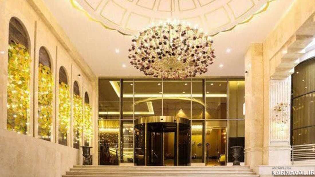 هتل شهدای خلیج فارس ( سارینا سابق ) هتل شهدای خلیج فارس ( سارینا سابق )