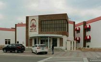 هتل شایلی کیش هتل شایلی کیش