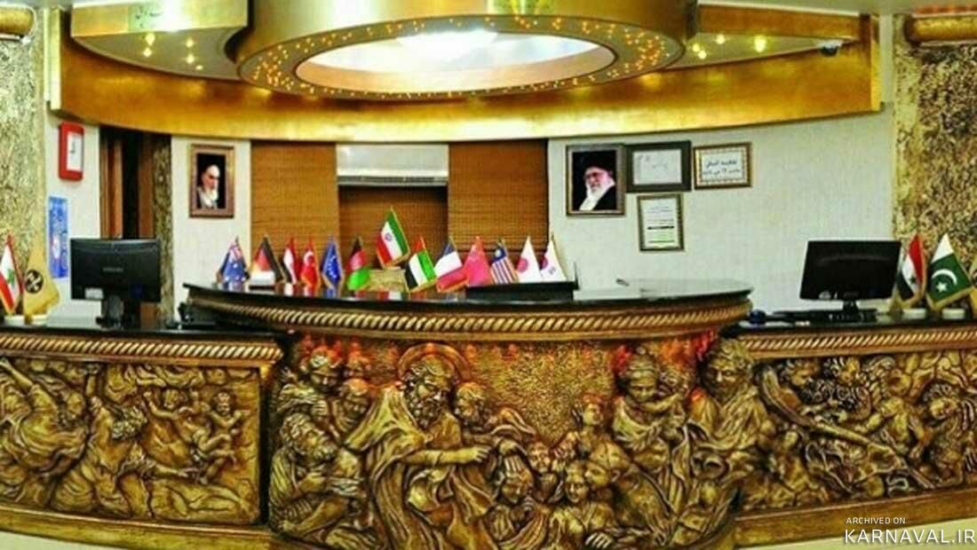 هتل میامی مشهد هتل میامی مشهد