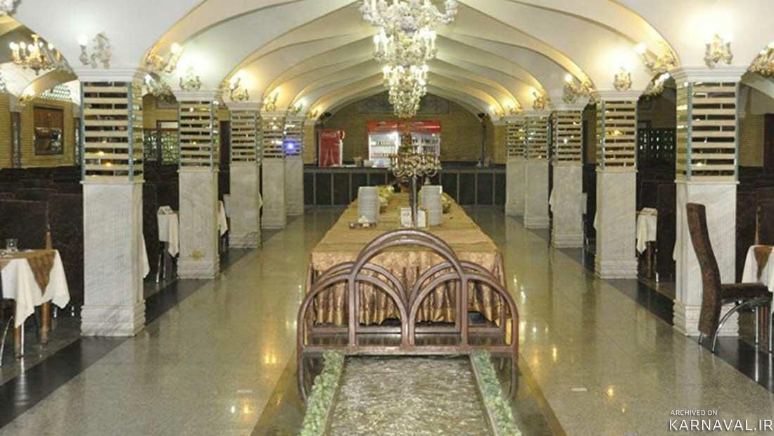 هتل جمشید کرمانشاه