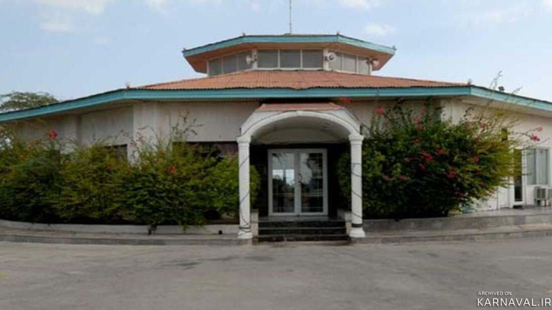 سیمرغ کیش