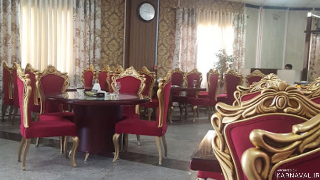 سیمرغ کیش