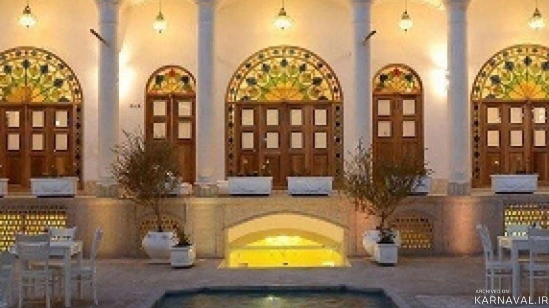 هتل سنتی آریانا کاشان هتل سنتی آریانا کاشان