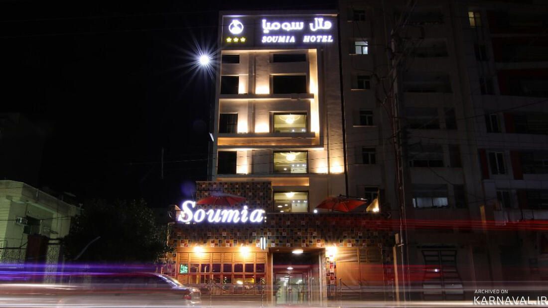 هتل آمارانت ( سومیا ) اهواز هتل آمارانت ( سومیا ) اهواز