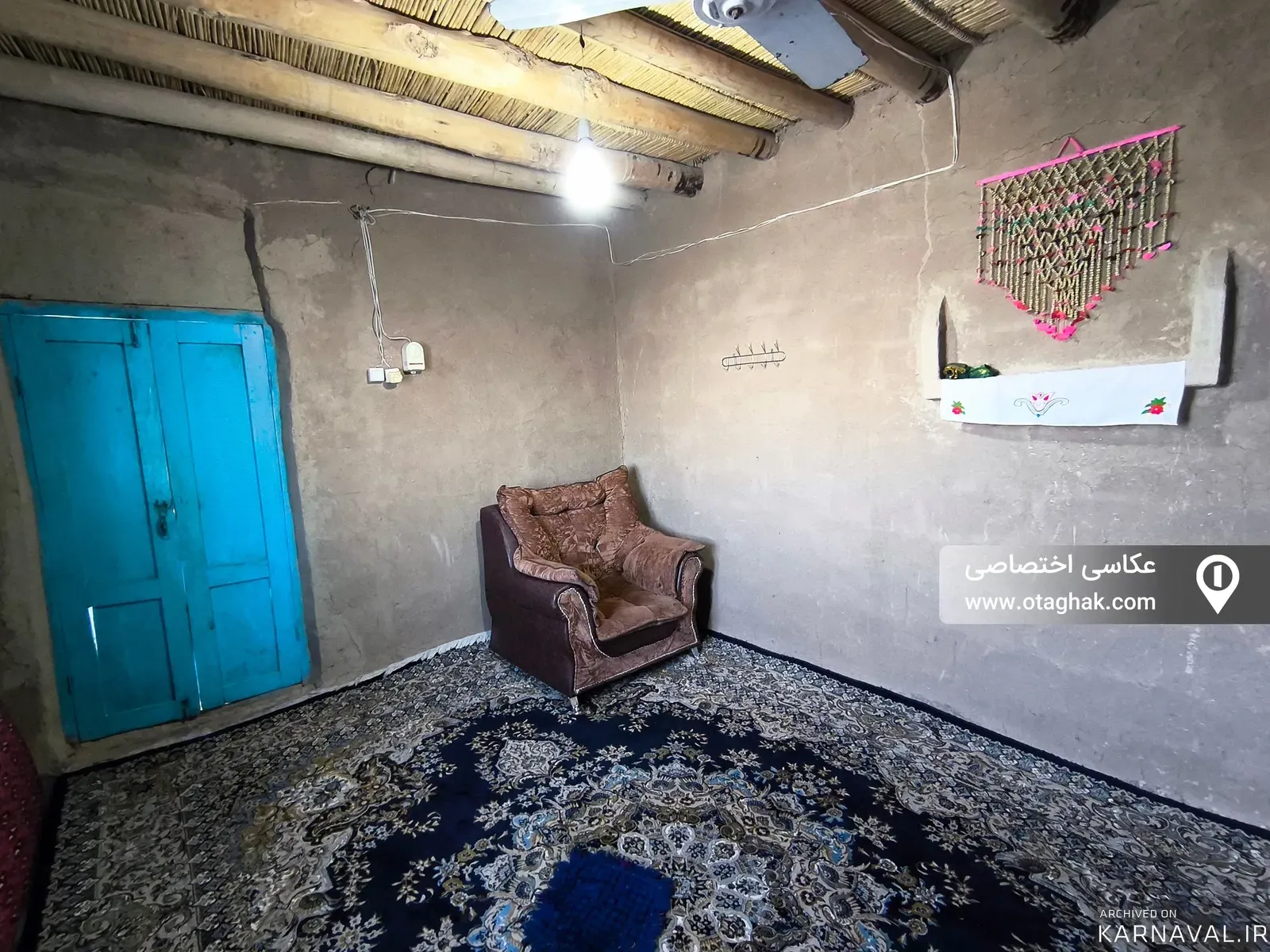 اقامتگاه بوم‌گردی خانه امید (واحد۱) شاهرود