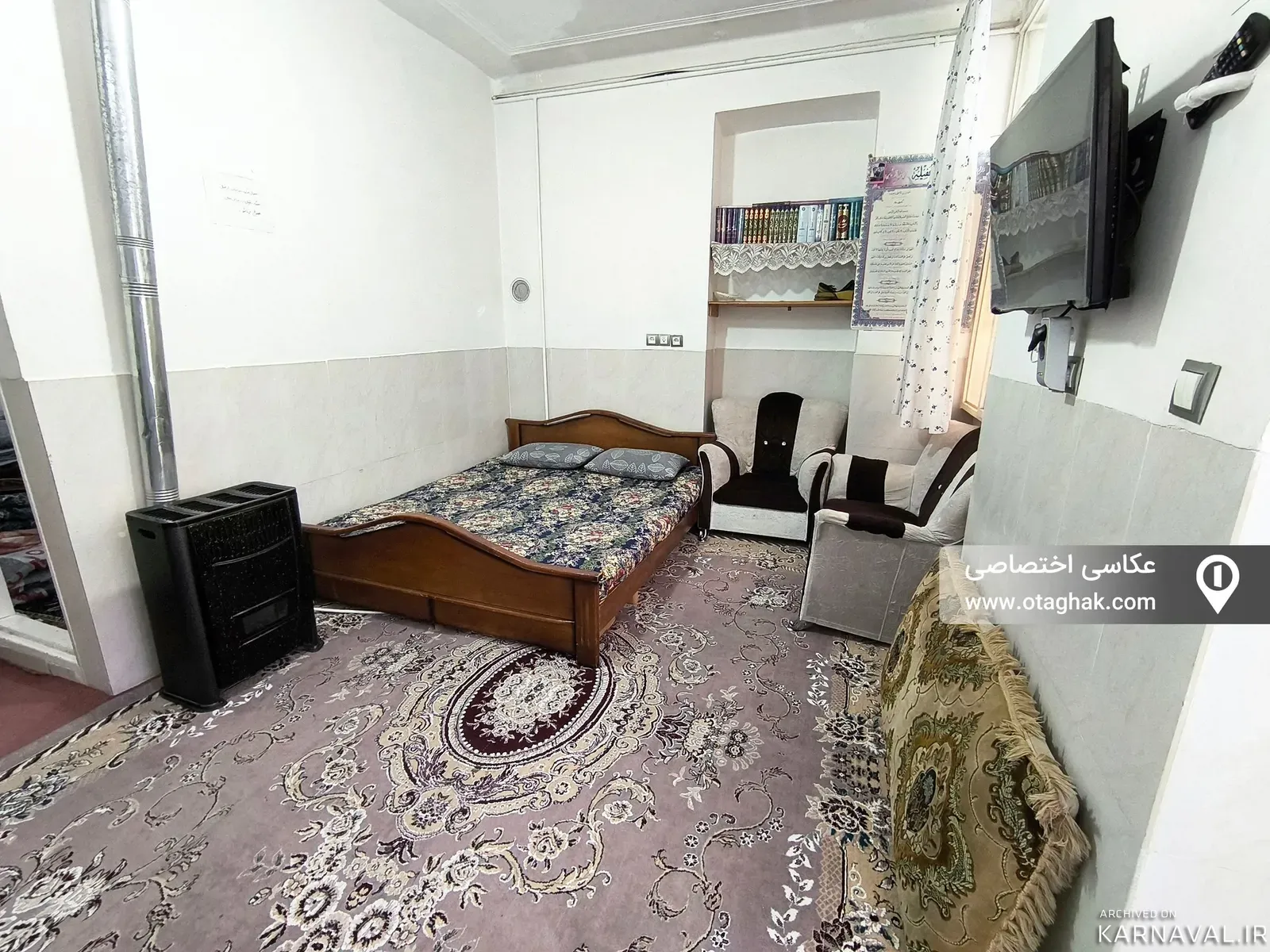 خانه پیروزی دامغان