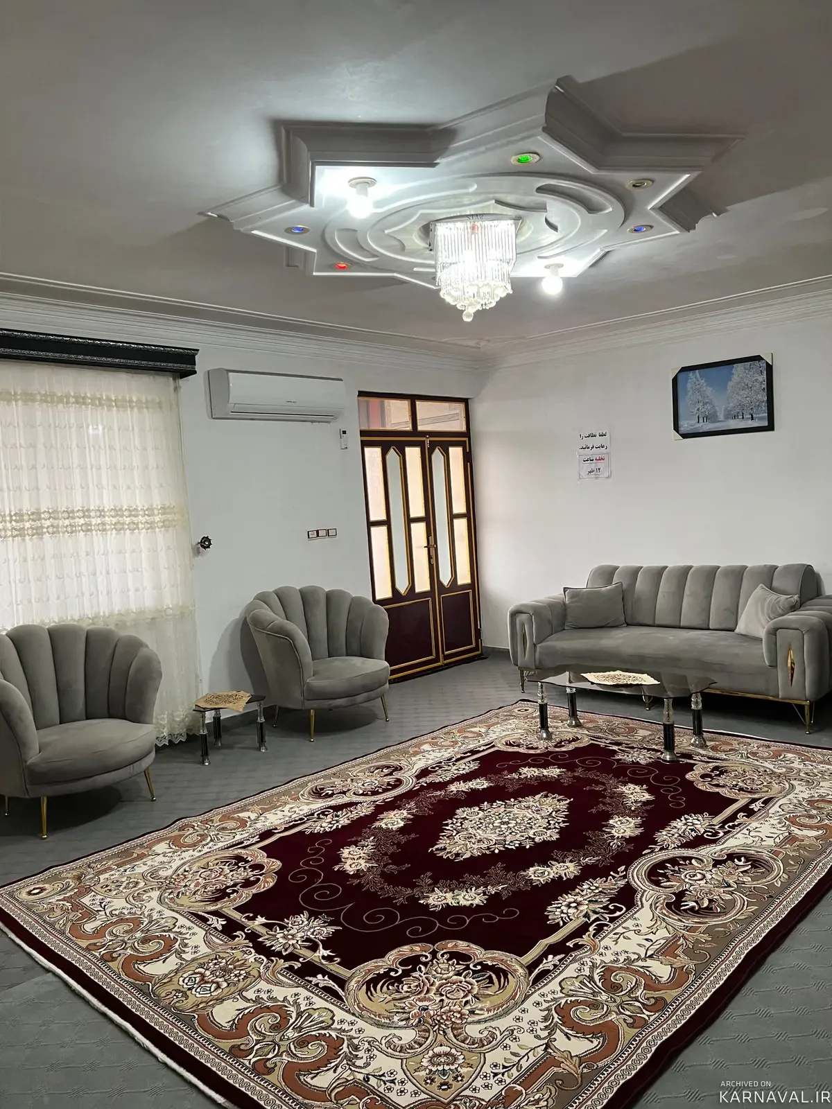 ویلا دریا آبی گیسوم