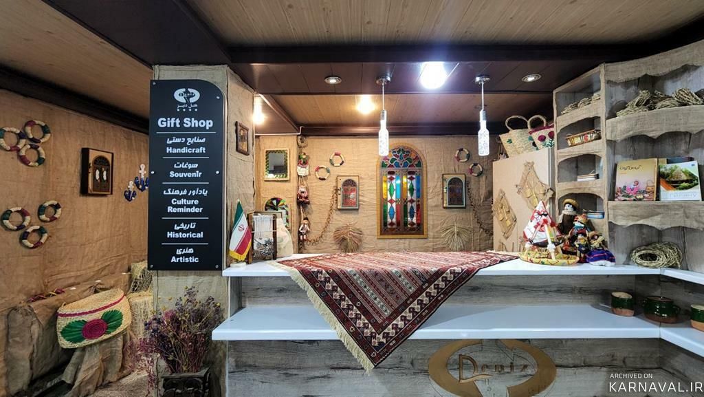 هتل دنیز بندر انزلی هتل دنیز بندر انزلی