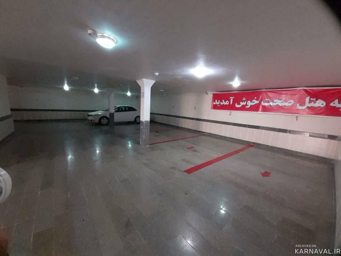 هتل صحت سرعین هتل صحت سرعین