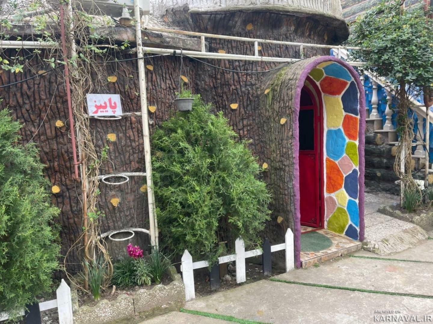 خانه مسافر خانه پدری بندر انزلی