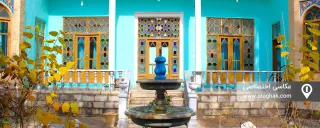 اقامتگاه بومگردی گلبهار (۴) اصفهان اقامتگاه بومگردی گلبهار (۴) اصفهان