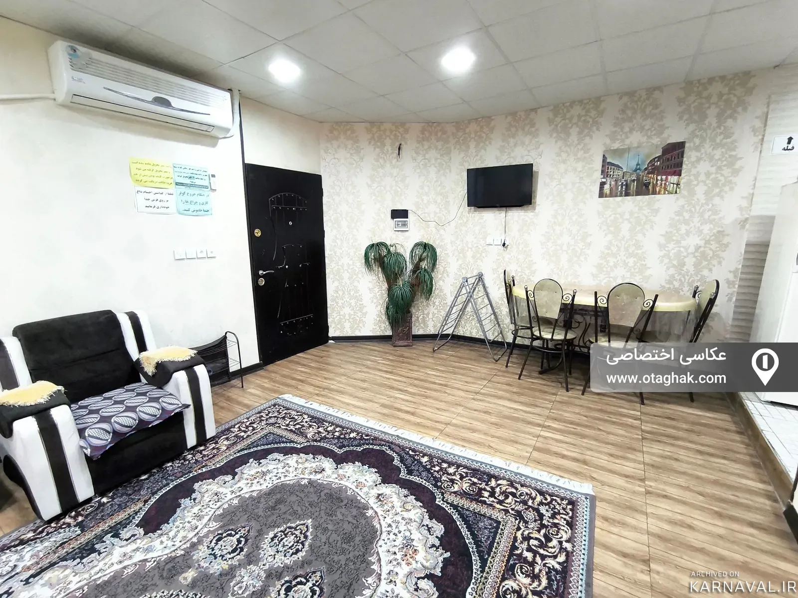 هتل آپارتمان مبله آدینه (۳) مرکز شهر شیراز