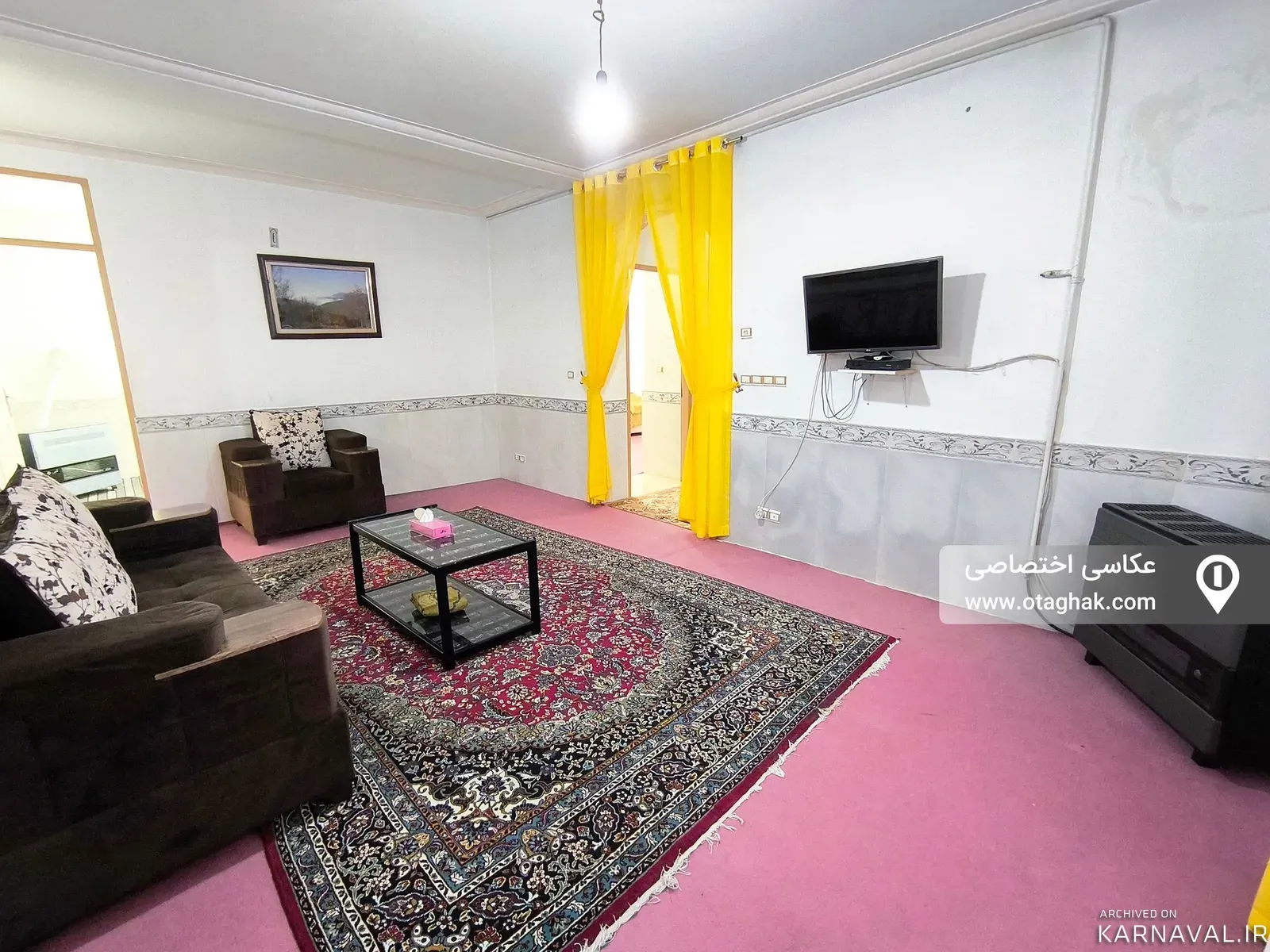 خانه آپادانا بسطام