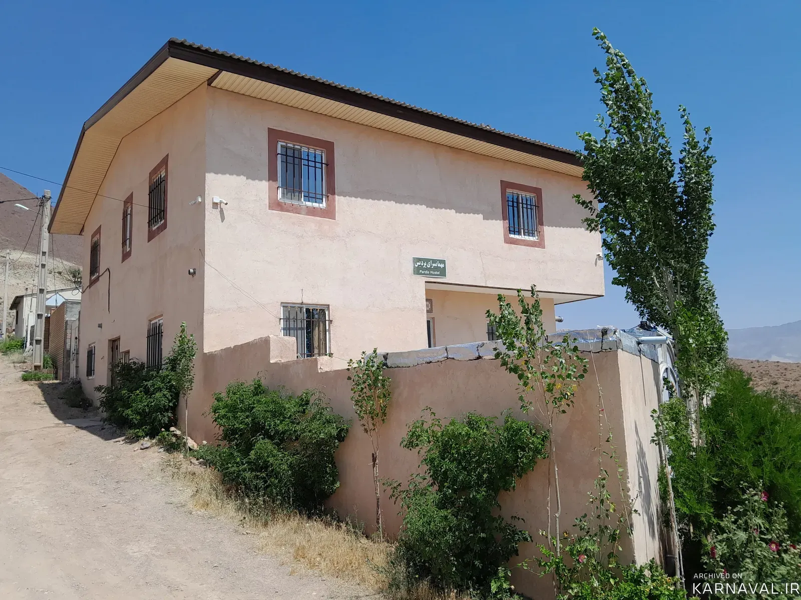 آپارتمان پردیس (واحد 2) در روستای چاشم شهمیرزاد آپارتمان پردیس (واحد 2) در روستای چاشم شهمیرزاد