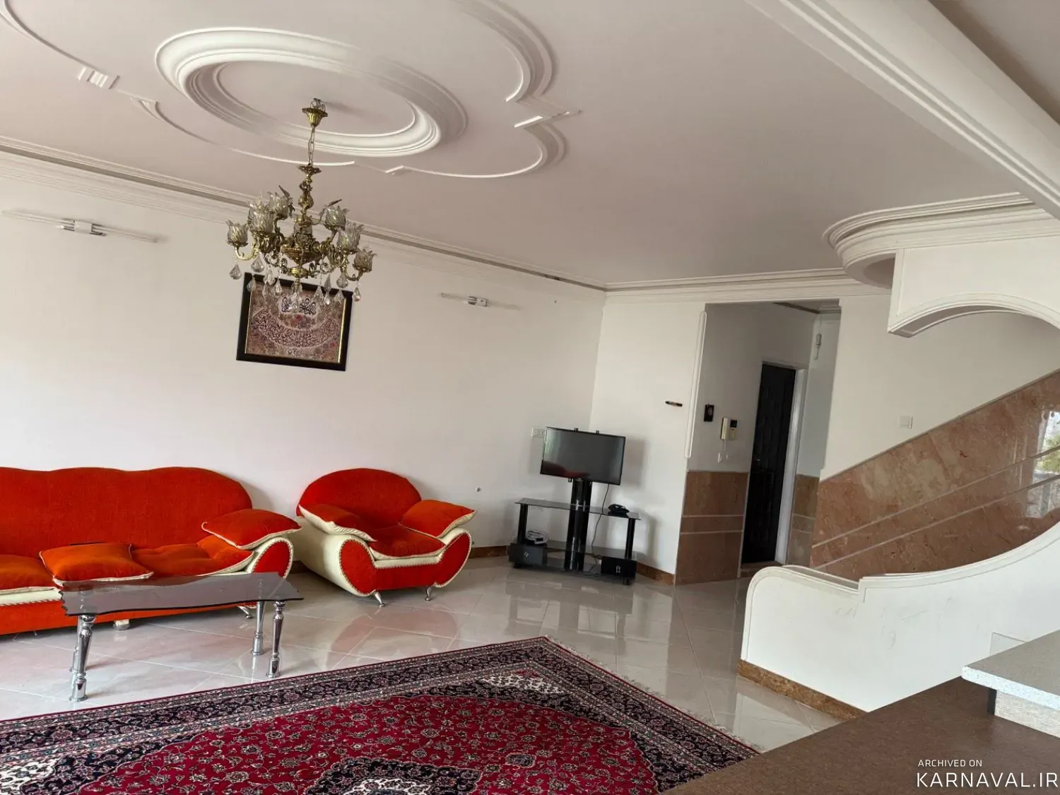 خانه رویایی قمصر