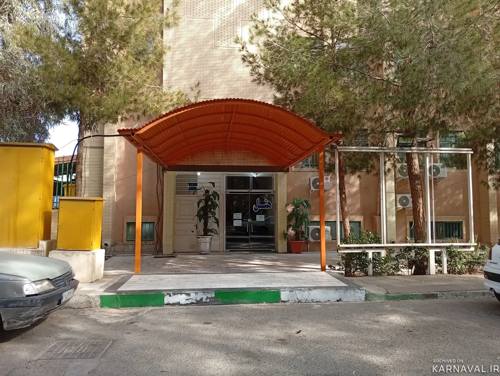هتل آپارتمان فرهیختگان (104) زاهدان