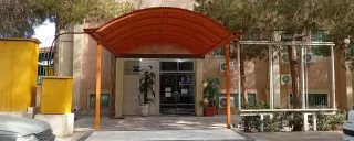 هتل آپارتمان فرهیختگان (106) زاهدان هتل آپارتمان فرهیختگان (106) زاهدان