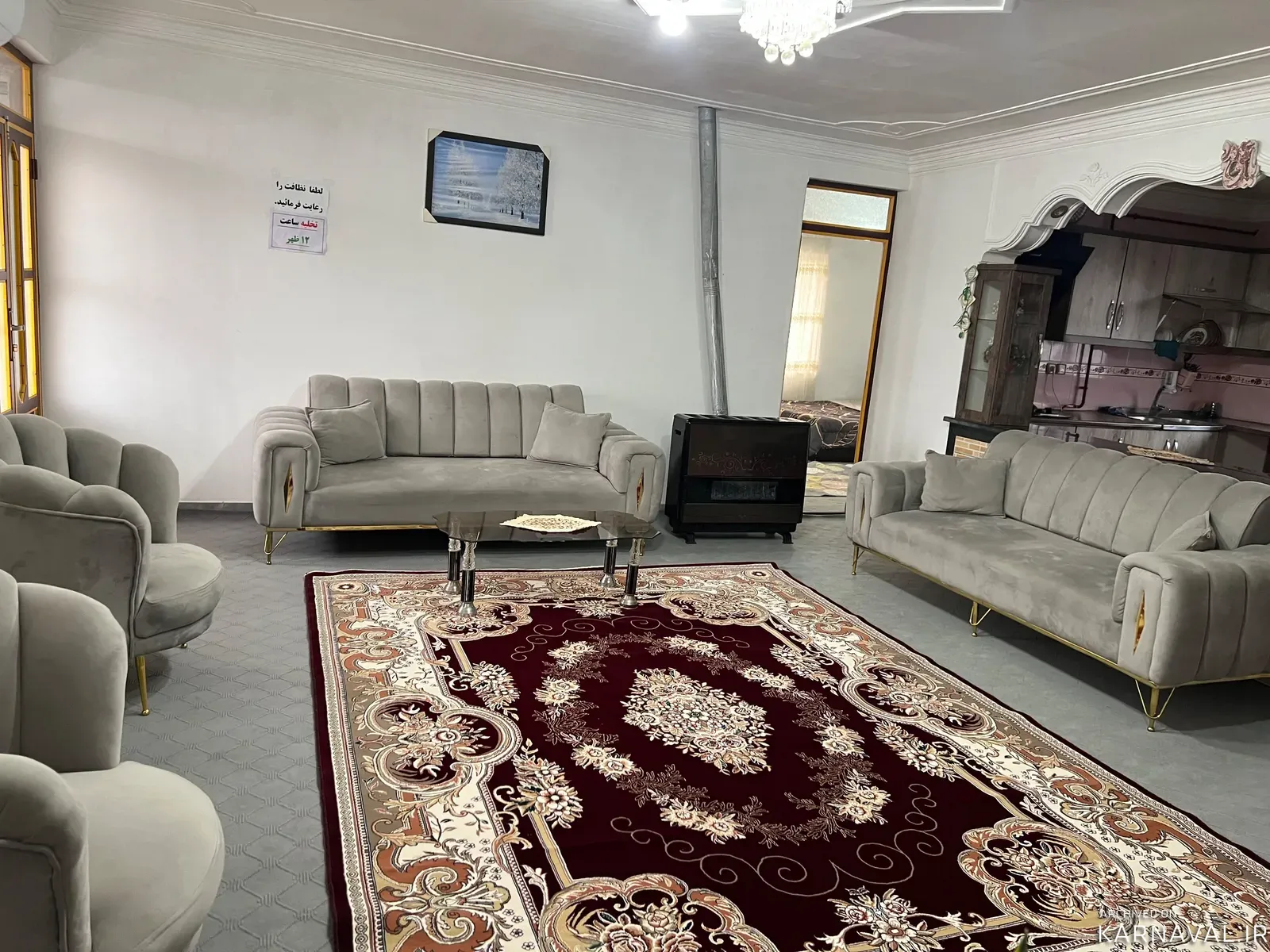 ویلا دریا آبی گیسوم