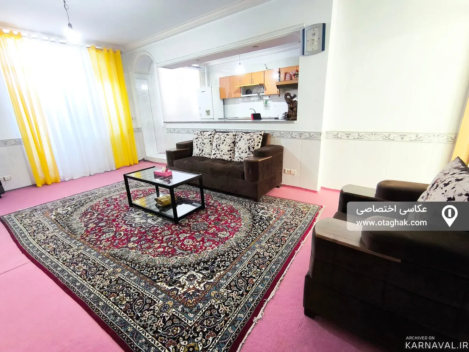 خانه آپادانا بسطام