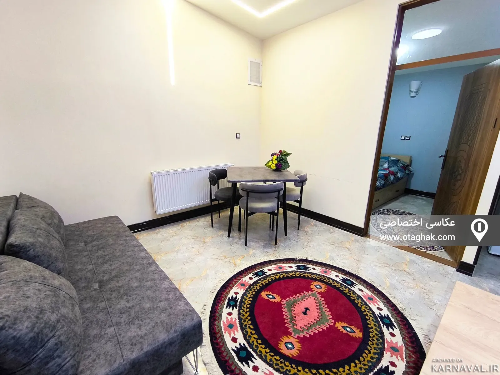 ویلا آروینا کرمان ویلا آروینا کرمان
