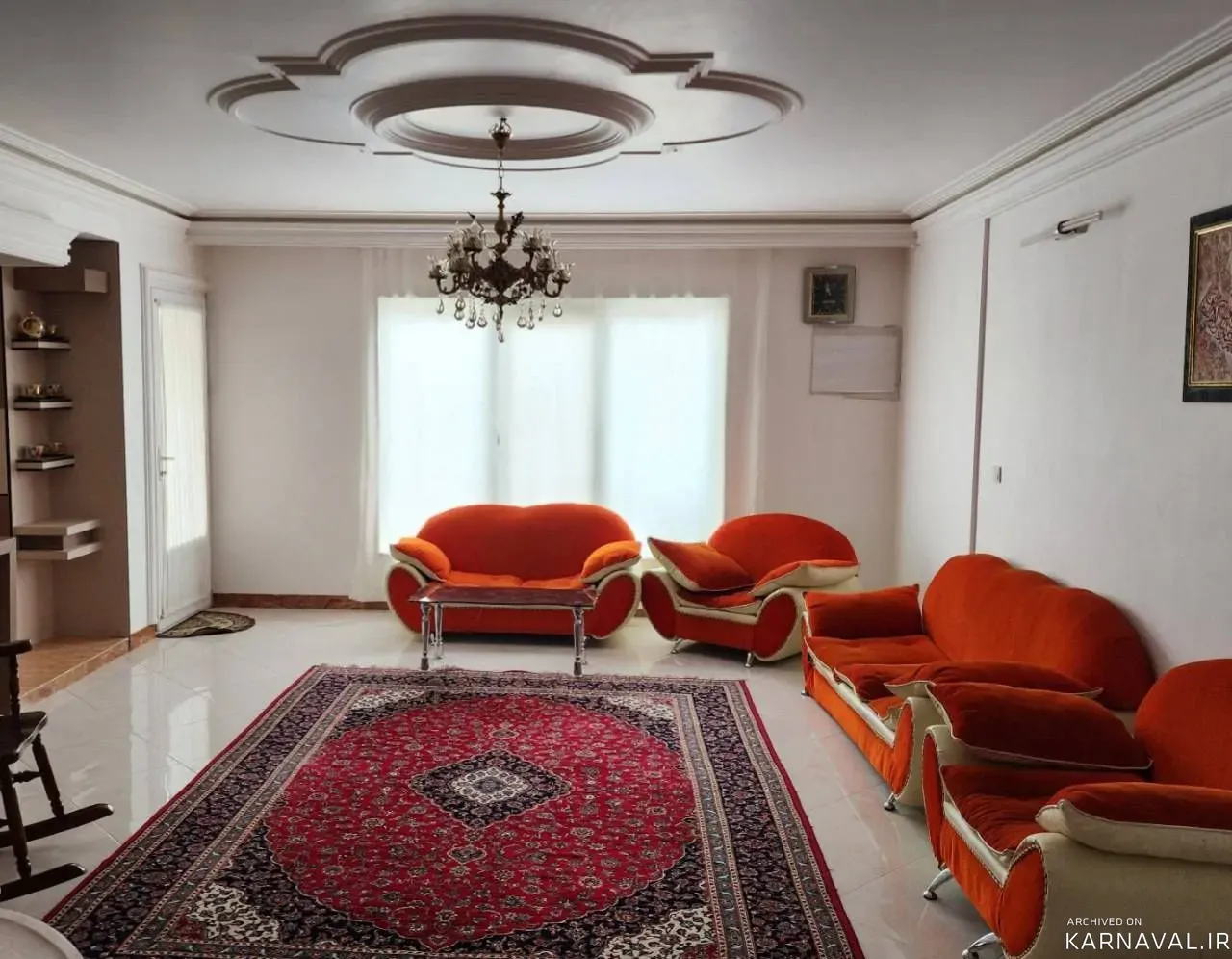خانه رویایی قمصر خانه رویایی قمصر