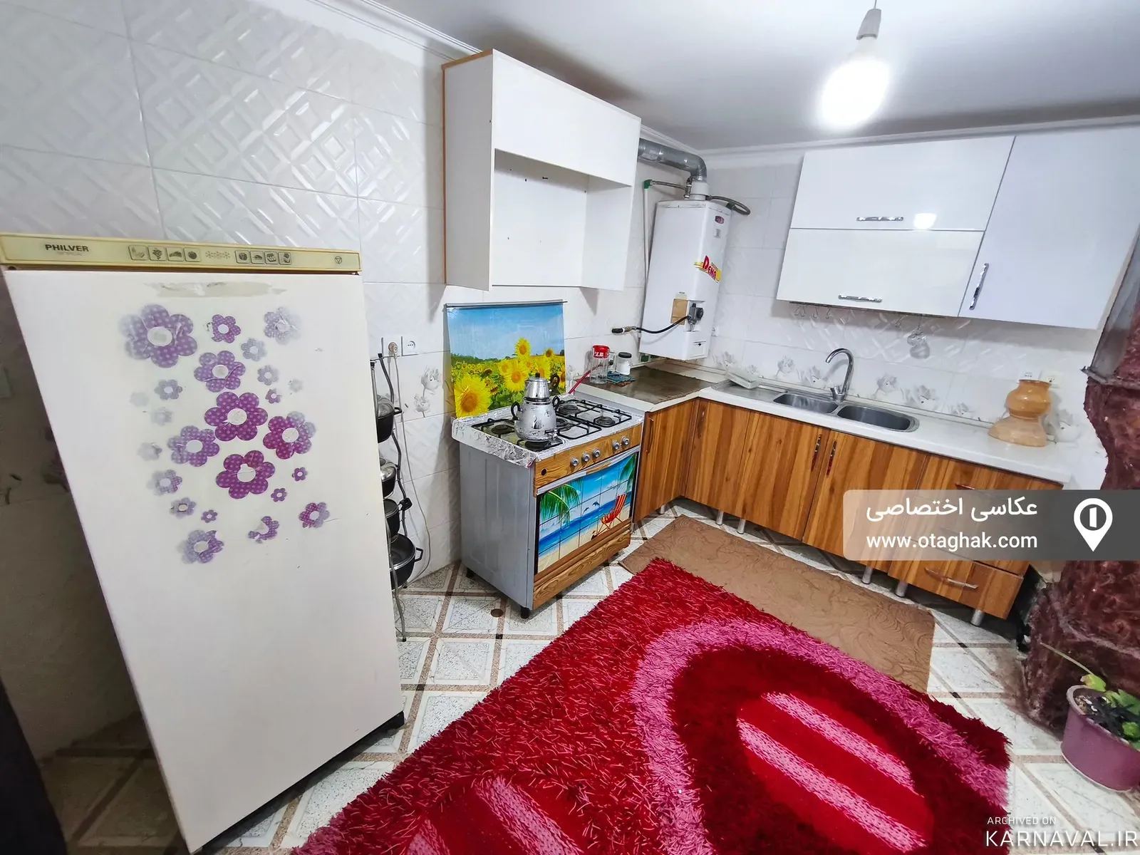آپارتمان عمارت ممتاز نجم یزد آپارتمان عمارت ممتاز نجم یزد