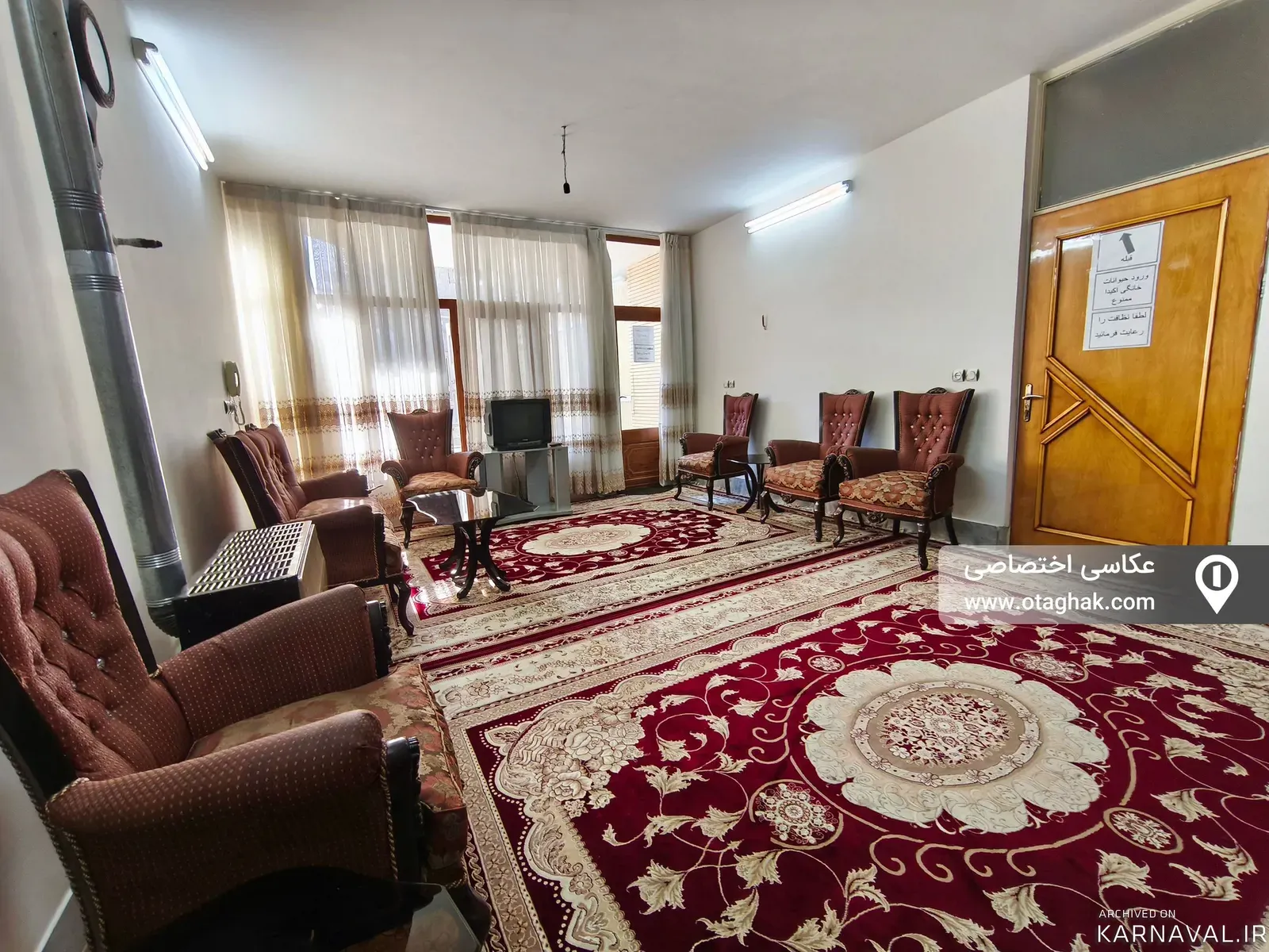خانه مبله عمار اصفهان