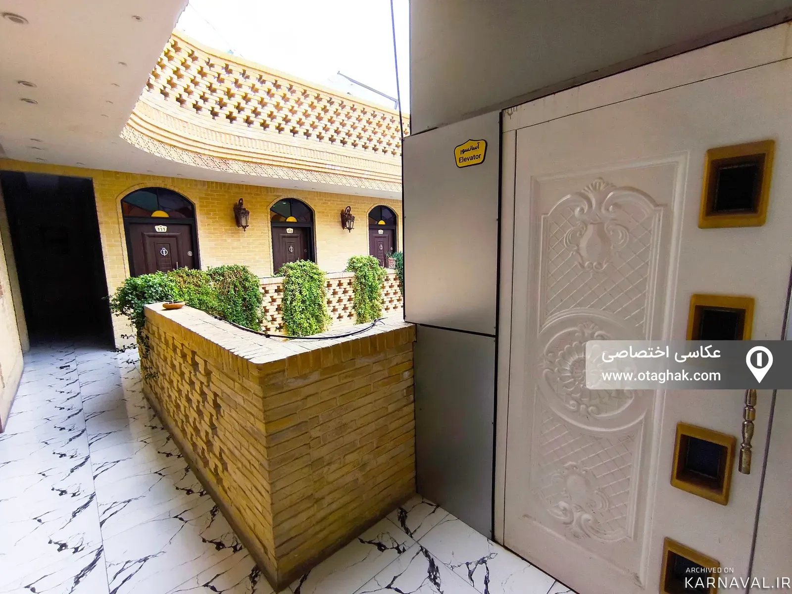 هتل سنتی نارنجستان (دوتخته vip) شیراز