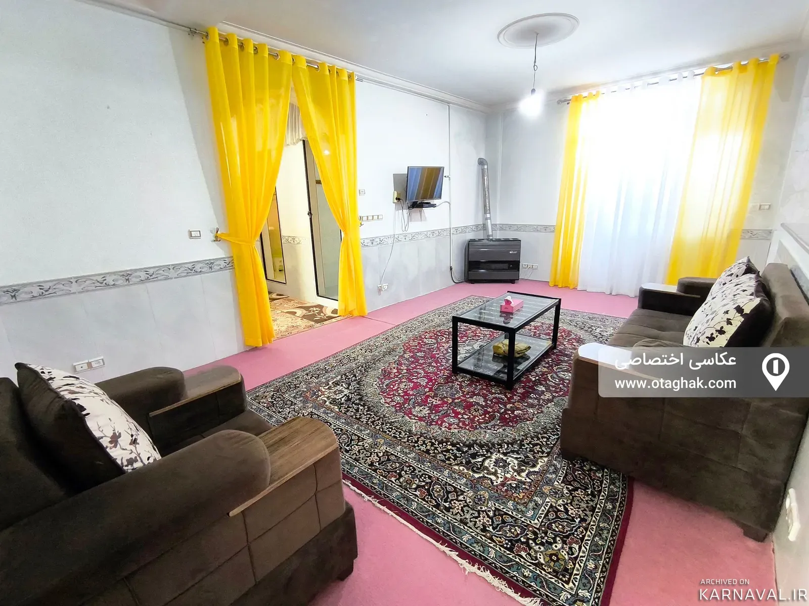 خانه آپادانا بسطام
