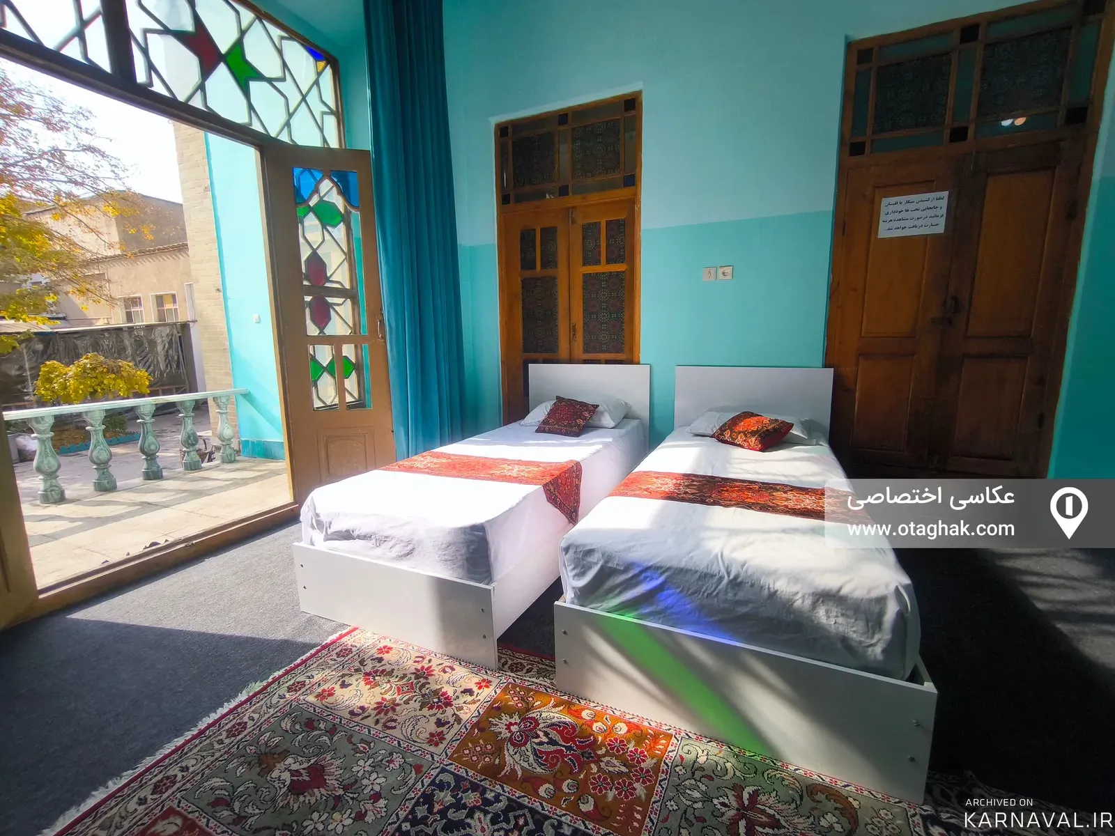 اقامتگاه بومگردی گلبهار (۴) اصفهان اقامتگاه بومگردی گلبهار (۴) اصفهان