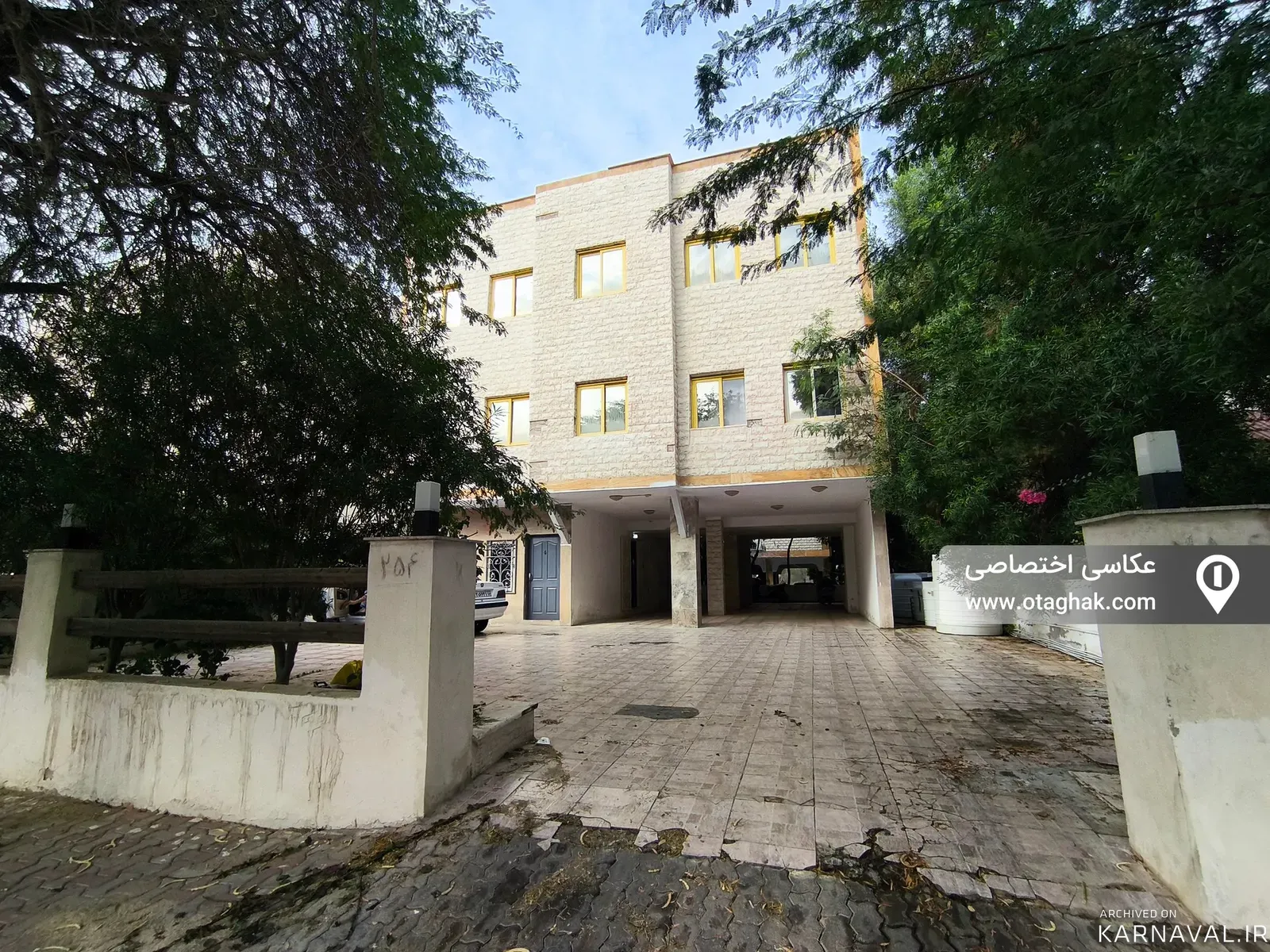 آپارتمان مبله ارسباران کیش