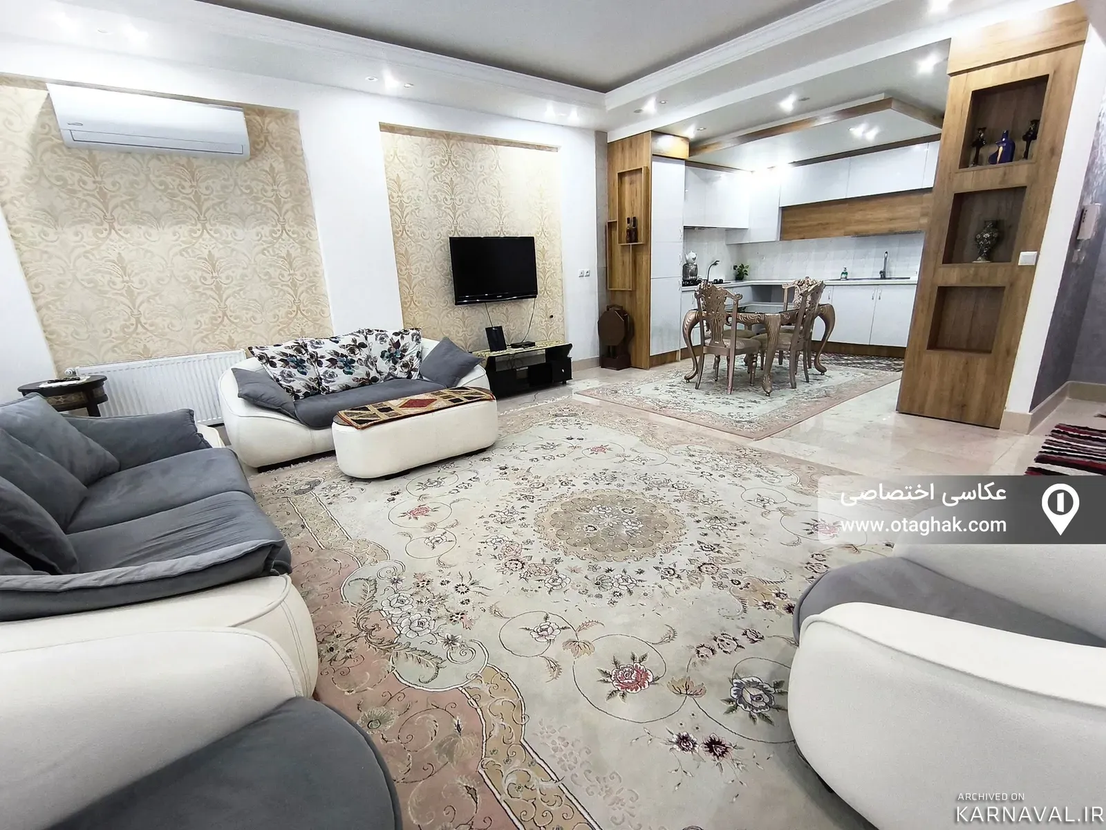 آپارتمان مبله گلاب کاشان آپارتمان مبله گلاب کاشان