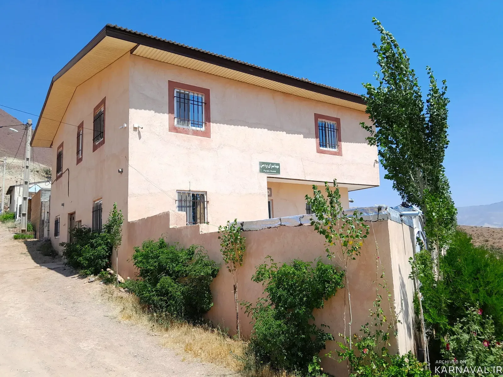آپارتمان پردیس  (واحد 3) در روستای چاشم شهمیرزاد