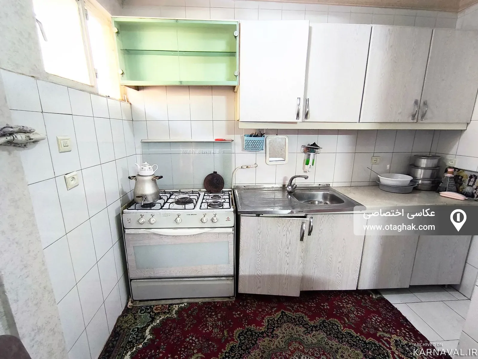 خانه میدان شهدا(همکف) مشهد