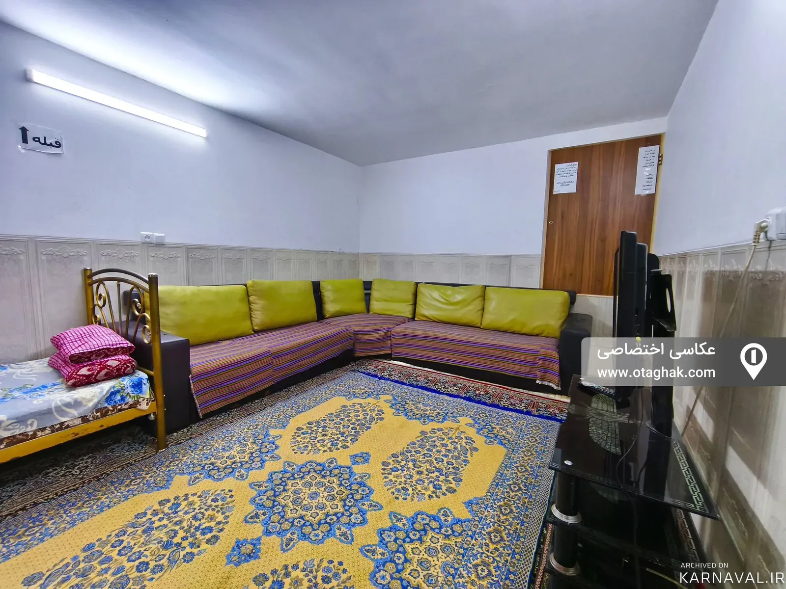 آپارتمان مبله آبشوری یزد
