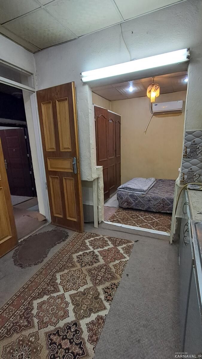 سوئیت نقلی قطبی سوئیت نقلی قطبی