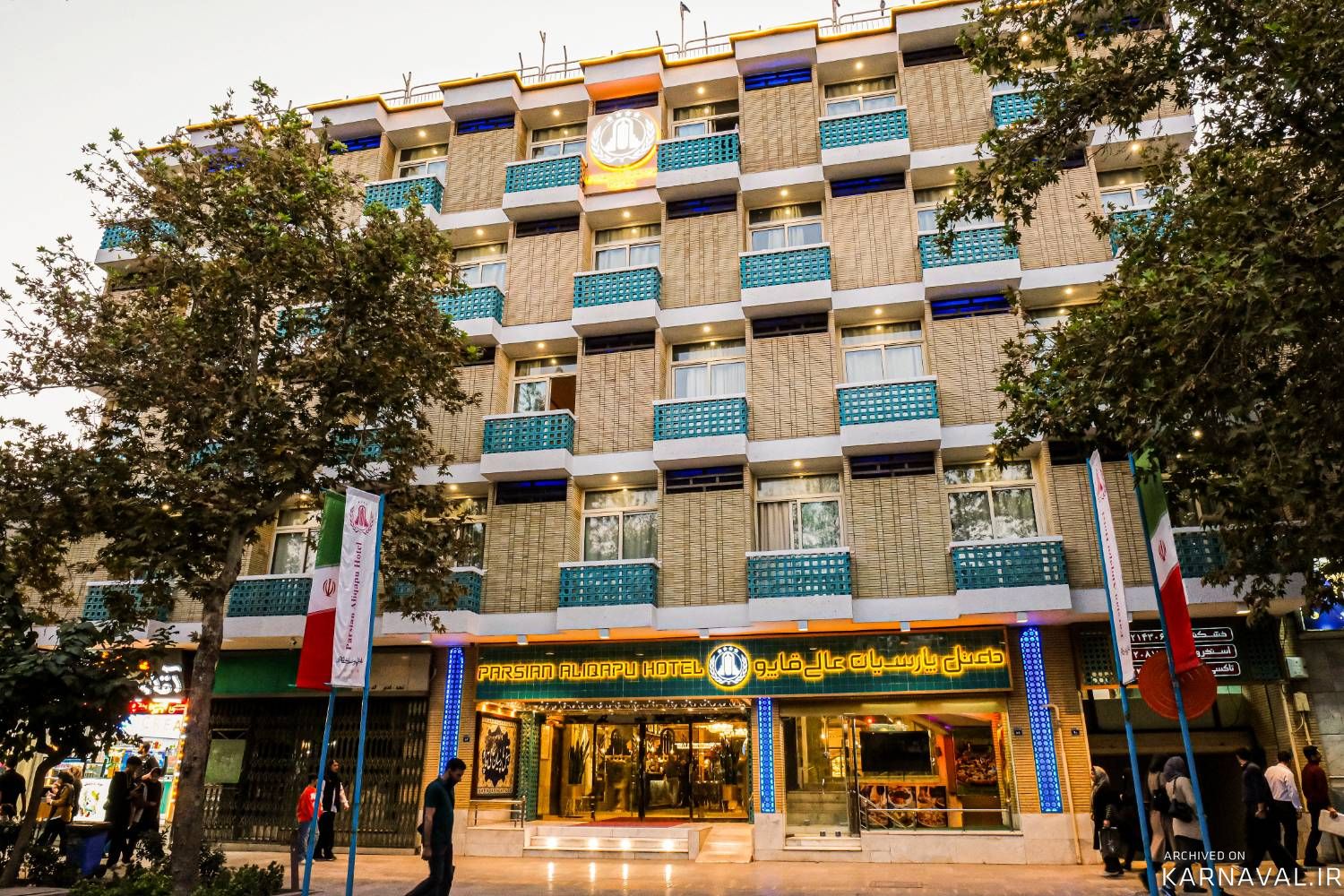 هتل پارسیان عالی قاپو