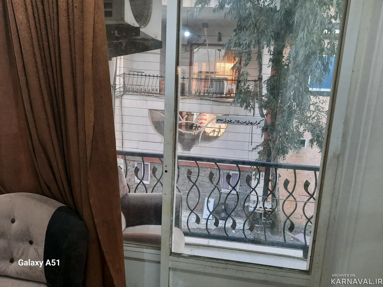 آپارتمان ساحلی دانیال (واحد 1) بابلسر