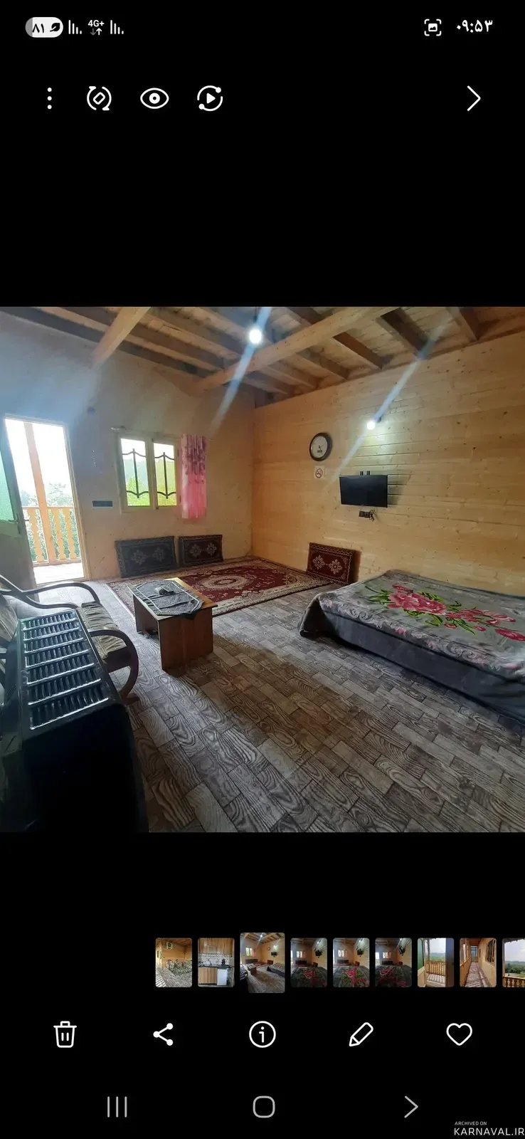 کلبه دنج (واحد ۳) لاهیجان
