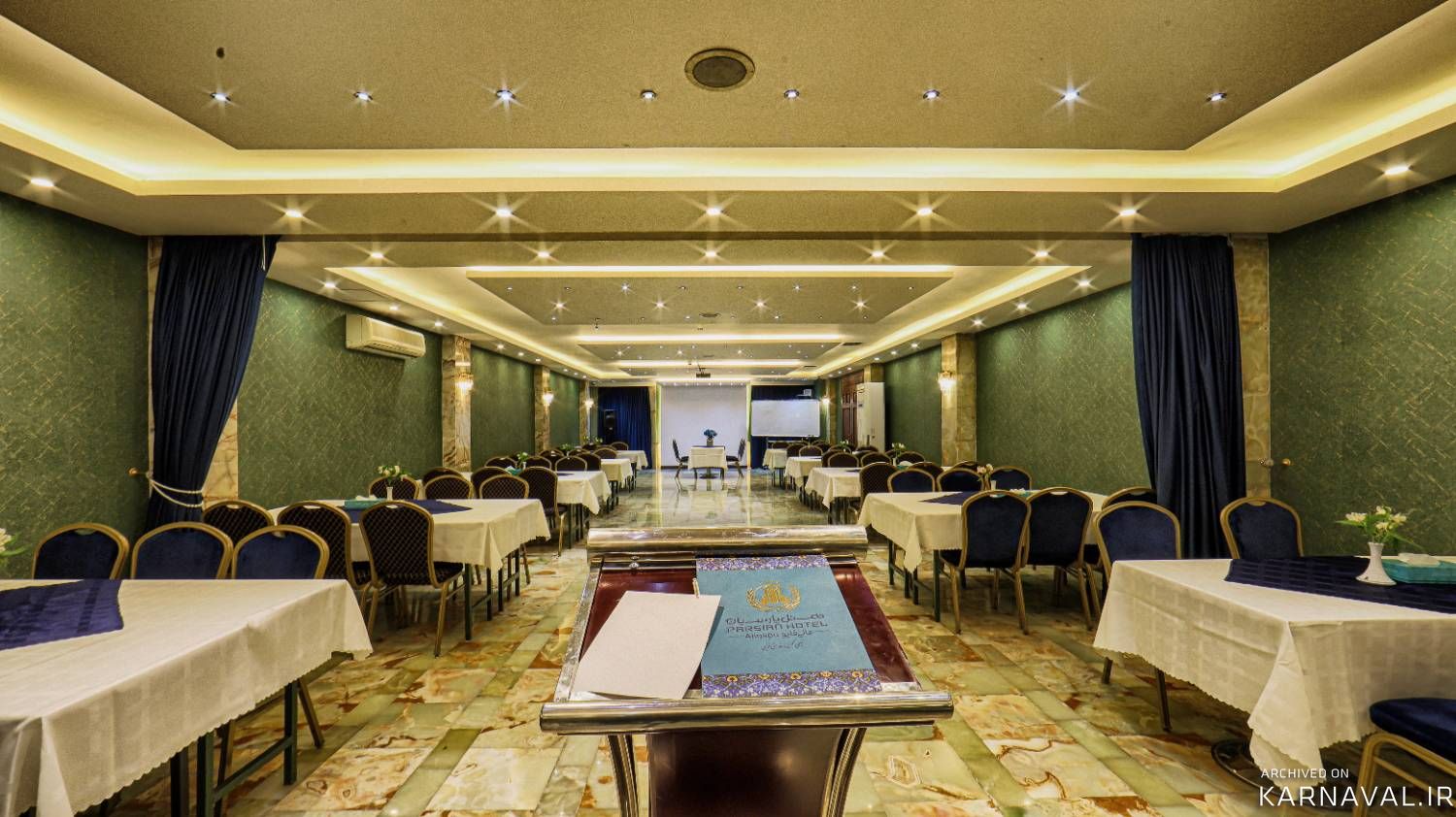 هتل پارسیان عالی قاپو