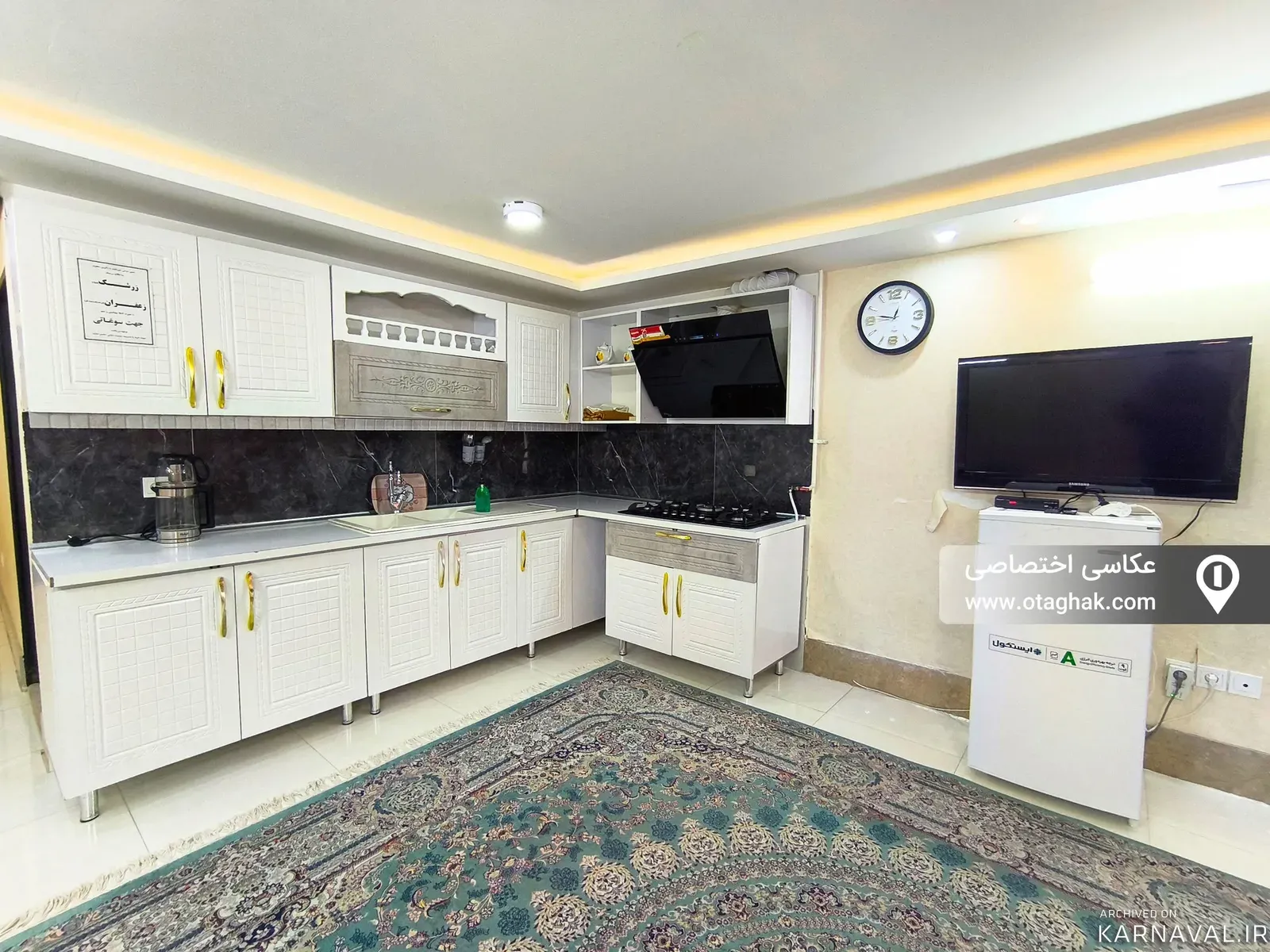 خانه مبله یاس  مشهد