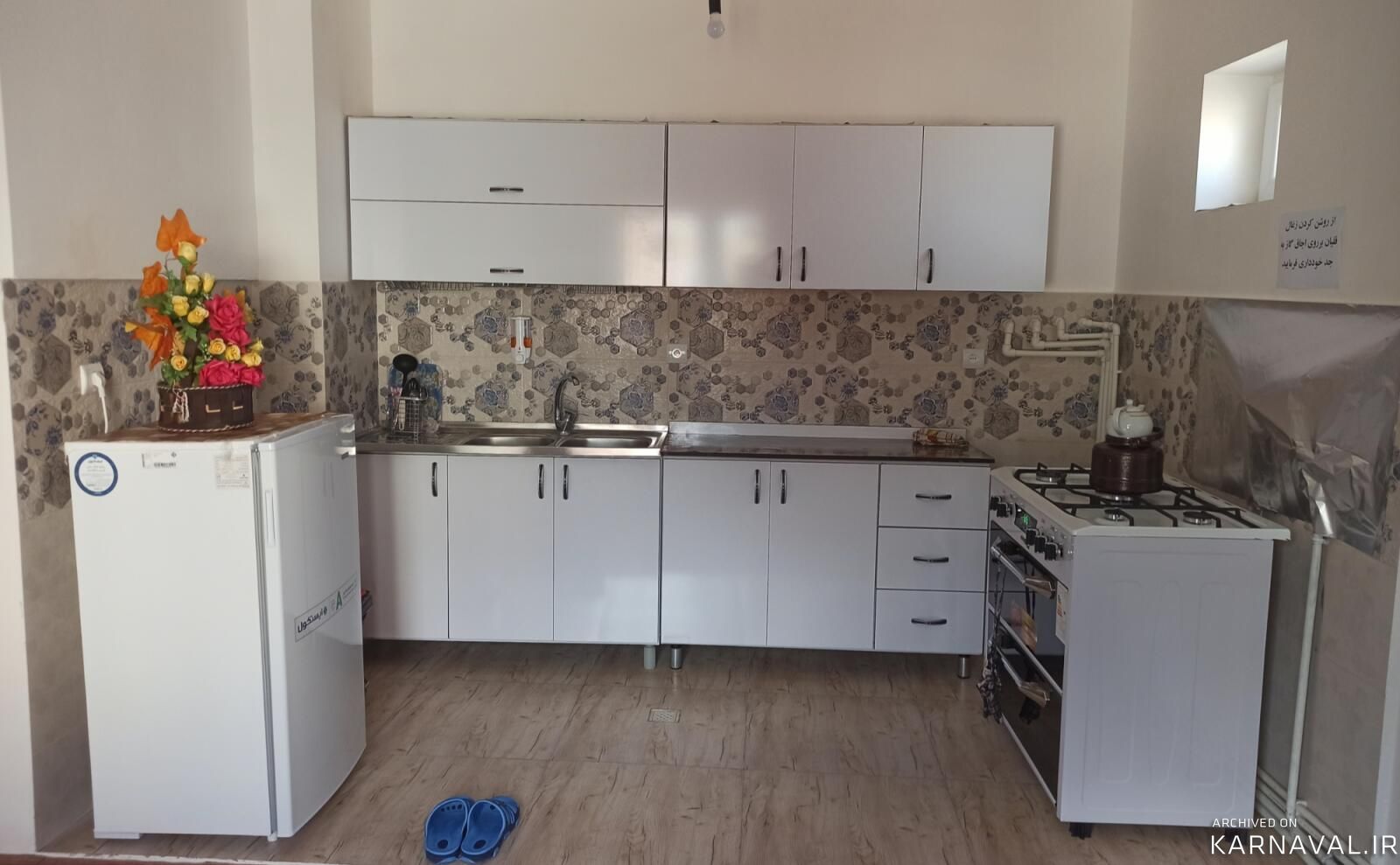 آوای طبیعت واحد ۳