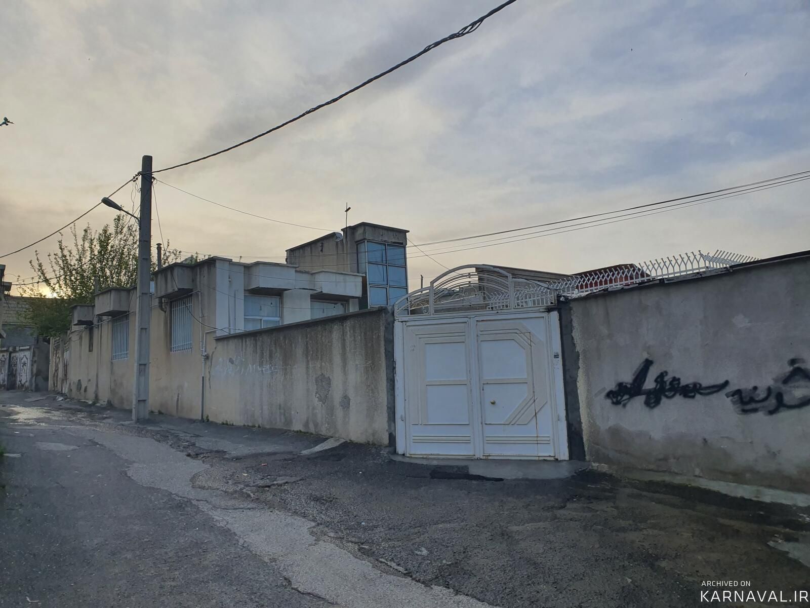 ویلای حیاط دار "طاق بستان" در کرمانشاه