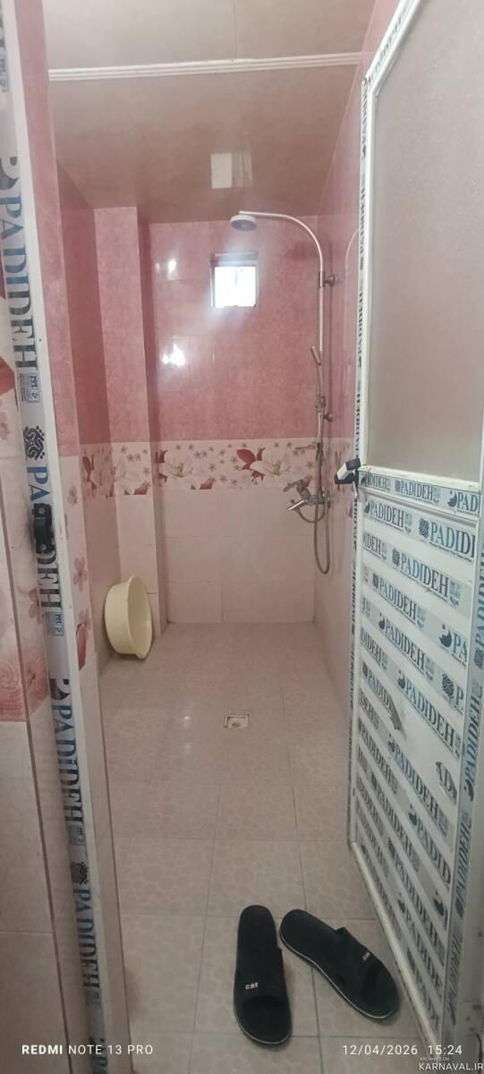 واحد در دل طبیعت