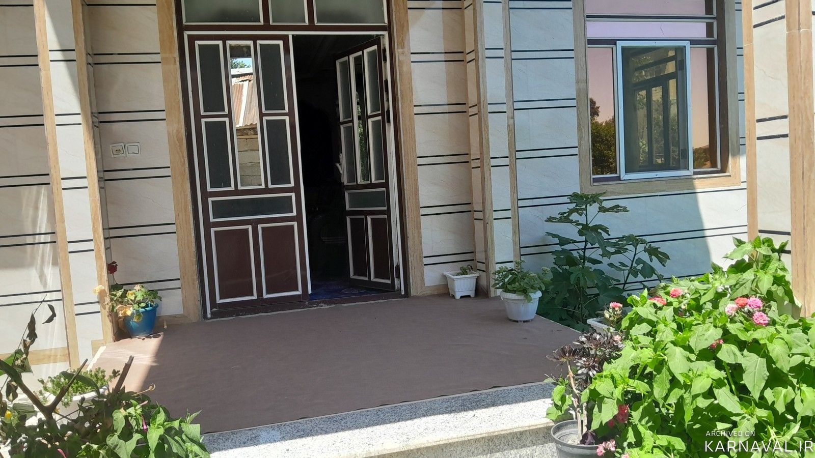 ویلای شادی