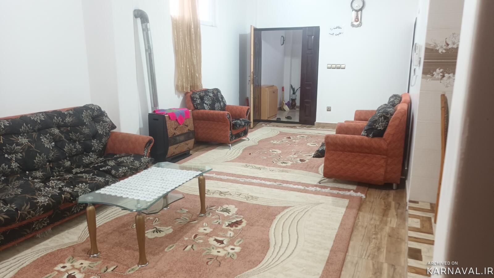 آپارتمان شعبانیان آپارتمان شعبانیان