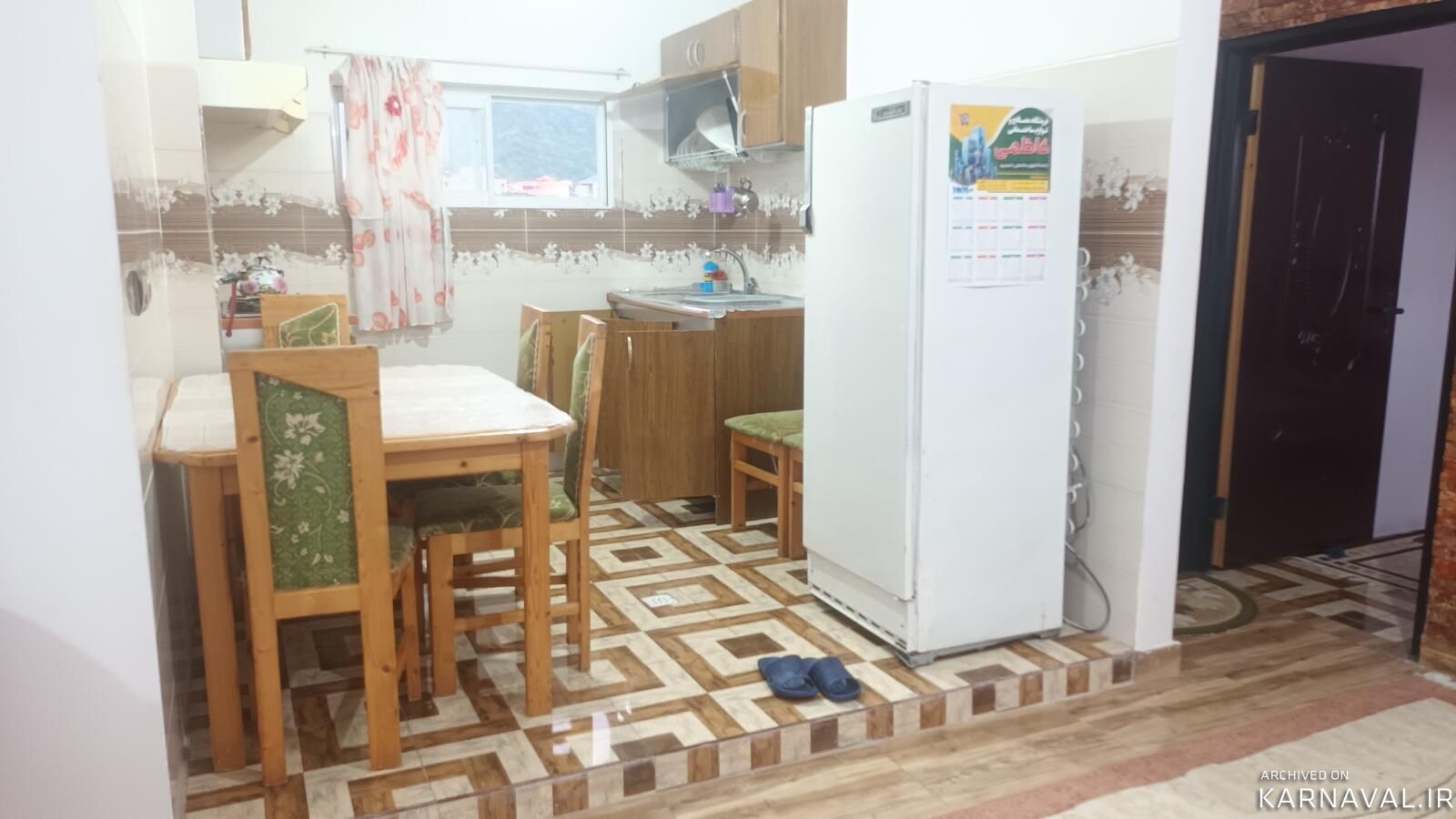 آپارتمان شعبانیان آپارتمان شعبانیان
