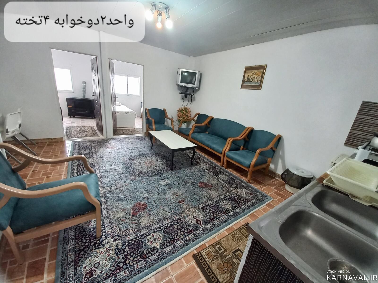 "ویلای شمیم دریا" واحد دو خواب همکف