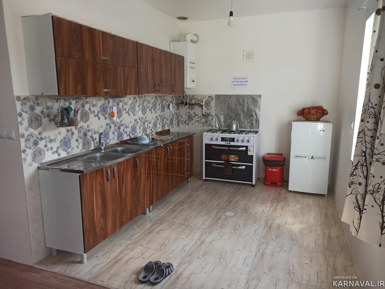آوای طبیعت واحد ۴