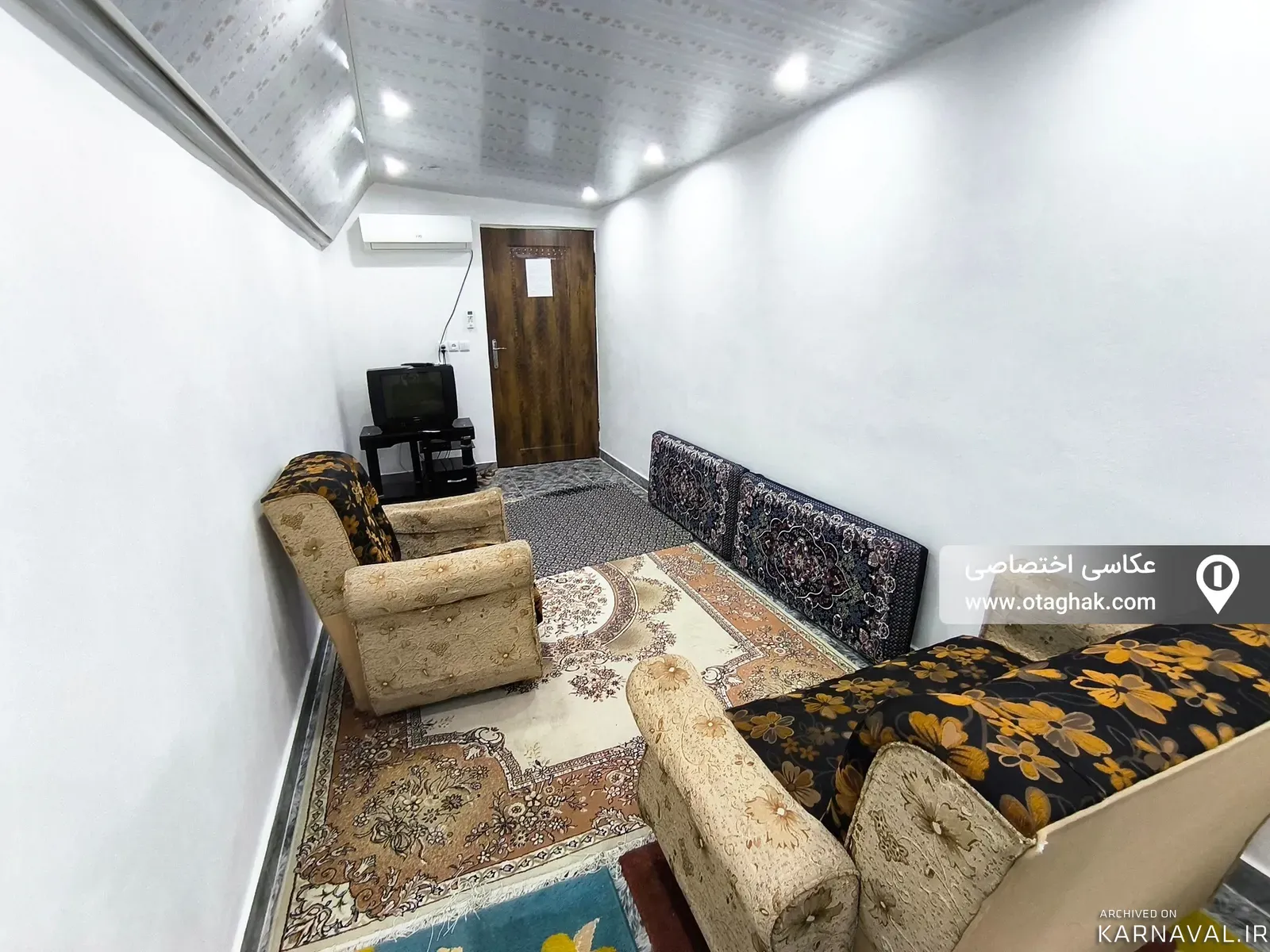 خانه یگانه ماسال
